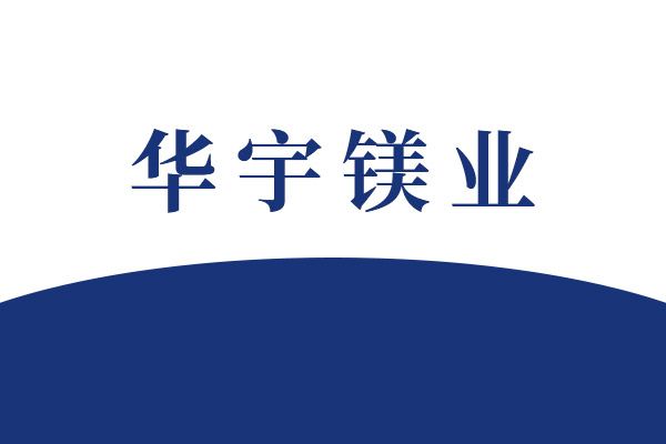 鋅帶壽命多久？