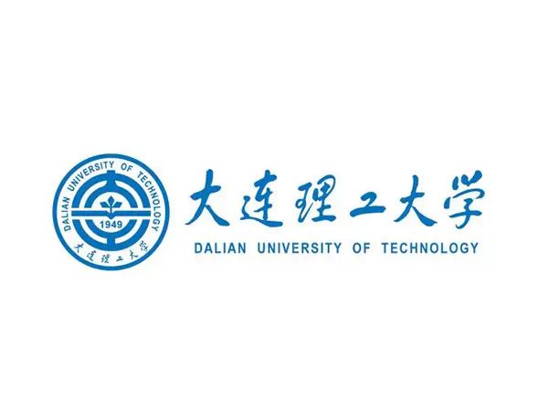 大連理工大學