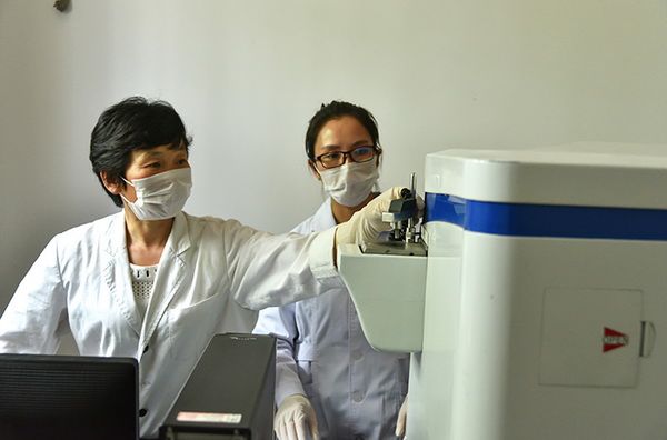 光譜分析檢測